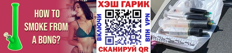Наркошоп купить КОКАИН  АМФЕТАМИН  Псилоцибиновые грибы  Героин  МАРИХУАНА  Меф  ГАШИШ  Альфа ПВП  Железноводск