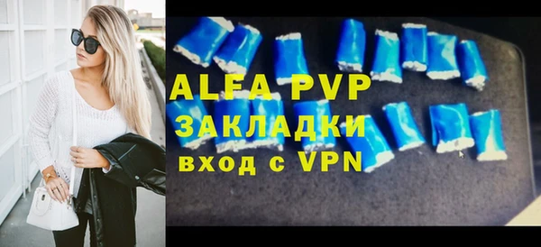mdpv Коряжма