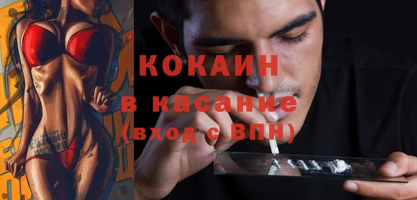 mdpv Коряжма