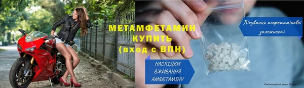 гашик Костерёво