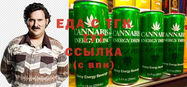 mdpv Коряжма