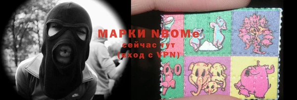 mdpv Коряжма