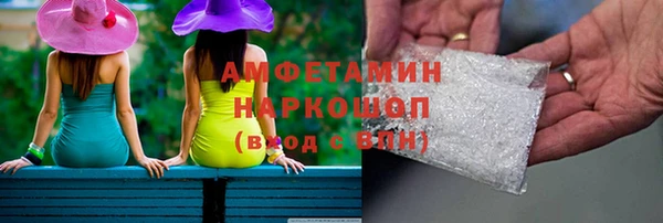 mdpv Коряжма