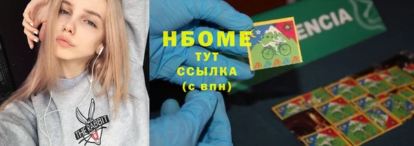 mdpv Коряжма
