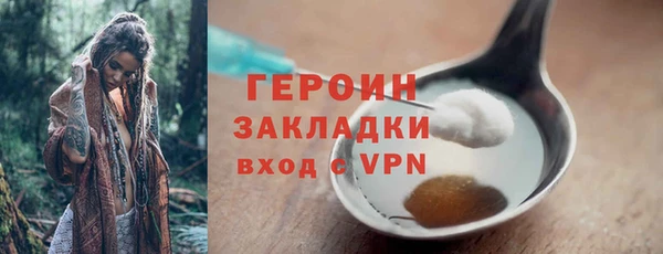 mdpv Коряжма