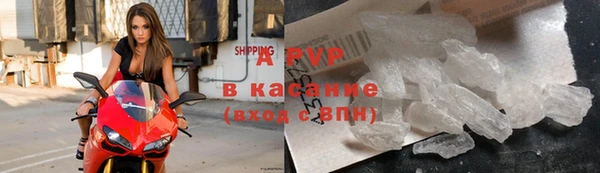 mdpv Коряжма