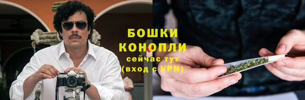 MESCALINE Корсаков