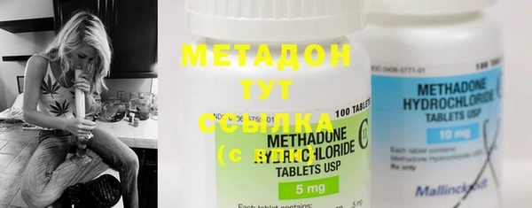 MESCALINE Корсаков