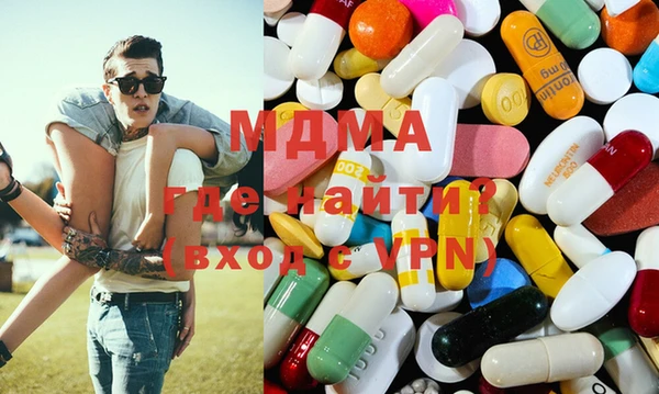 mdpv Коряжма