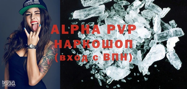 mdpv Коряжма