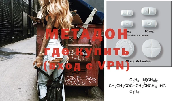 гашик Костерёво