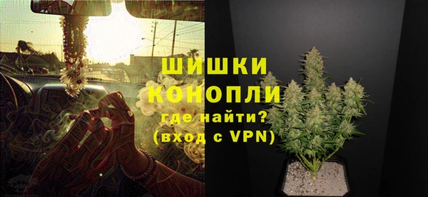 MESCALINE Корсаков