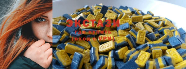 MESCALINE Корсаков