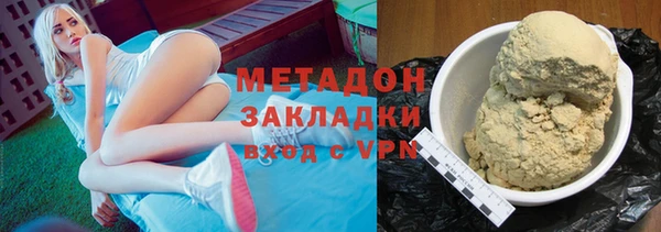 гашик Костерёво