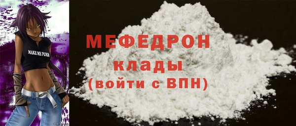 mdpv Коряжма