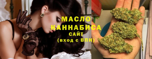 MESCALINE Корсаков